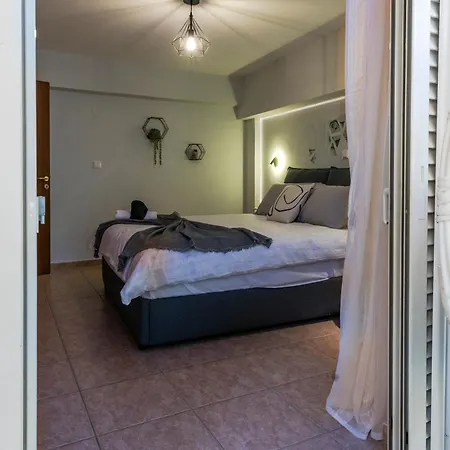 Mk 2 Lux Appartement *